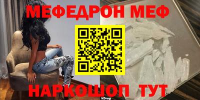кокаин VHQ Дубна