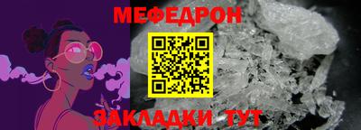 кокаин VHQ Дубна
