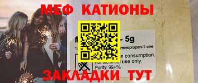 кокаин VHQ Дубна