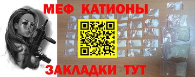 кокаин VHQ Дубна