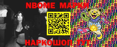 кокаин VHQ Дубна