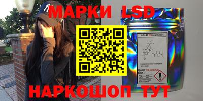 мяу мяу мука Донской