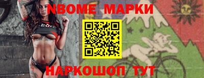 кокаин VHQ Дубна