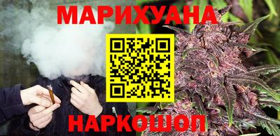кокаин VHQ Дубна