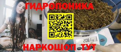 мет Донецк