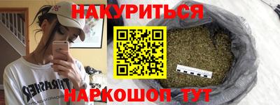 мет Донецк