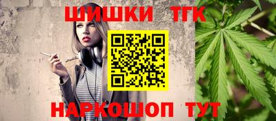 мяу мяу мука Донской