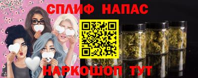 мет Донецк