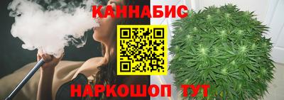 кокаин VHQ Дубна