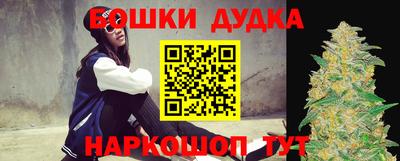 ECSTASY Шахты