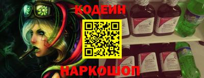 кокаин VHQ Дубна