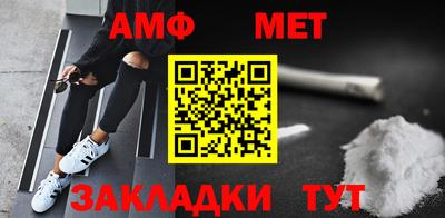 кокаин VHQ Дубна