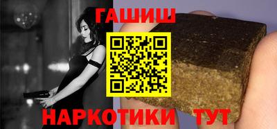 не бодяженный Шелехов