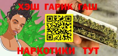 мет Донецк